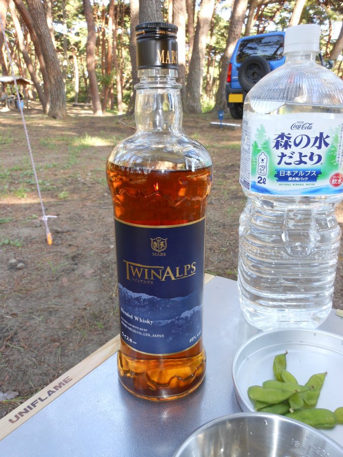 TWIN ALPS と 森の水だより TWIN ALPS と 森の水だより