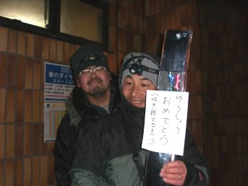 ガッツ戦隊祭りⅥ 開催のお知らせ
