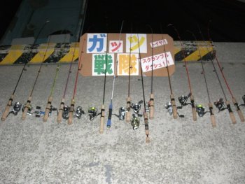 ガッツ戦隊祭りⅥ