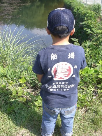 週末 チヌ&バス釣行 (^^;