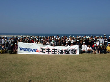 2008年 エギ王決定戦 in 淡路