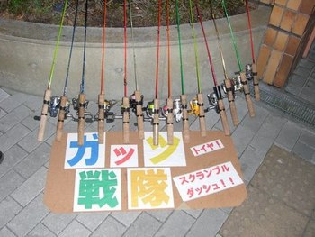 ガッツ戦隊祭り@淡路島