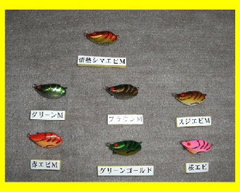 週末 チヌ&バス釣行 (^^;