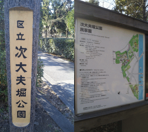 懐かしすぎて、初めてきた場所みたい