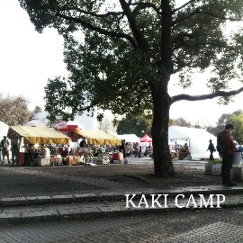 代々木のオシャレなイベントへ~( ´ ▽ ` )ノ