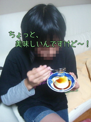 先日いただいた秋田のグルメ