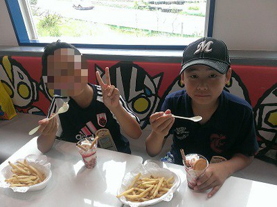 キャンピカ富士ぐりんぱ 3rd