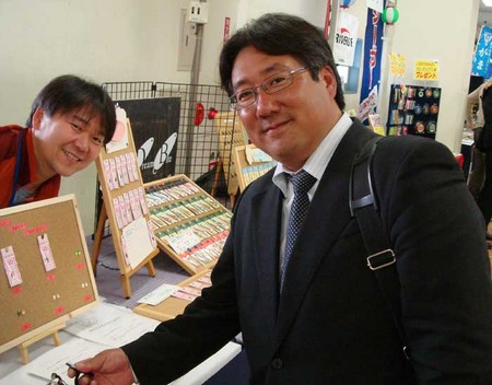 春の大展示会!の報告 PARTⅡ