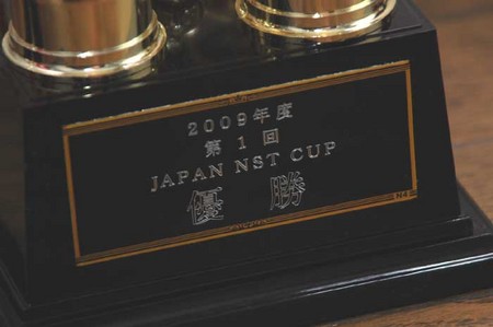 JNC&JVCのトロフィーが完成しました。