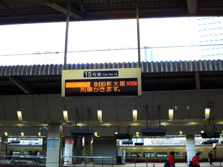 千早川マス釣り場って?!どんなところ。