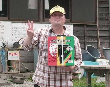 ボトム大会in高萩ふれあいの里FA(大会編)