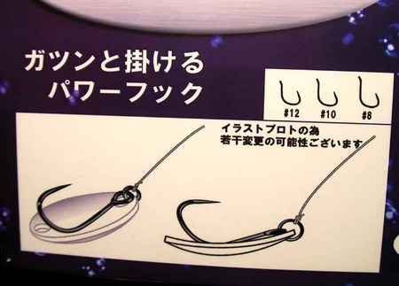 ツネミさん展示会 初日速報!