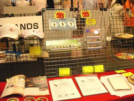 ツネミさん展示会 初日速報!