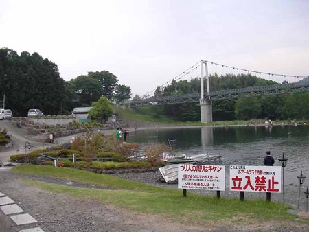 メーターオーバーのイトウ 川場FP