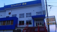 * 2013年お盆山行 * 八方尾根出発編