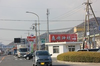 * 想定外の撤退 高御位山 *