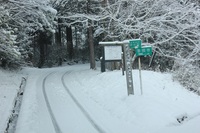 * 雪の名山 那岐山登山 * 岡山県 奈義町