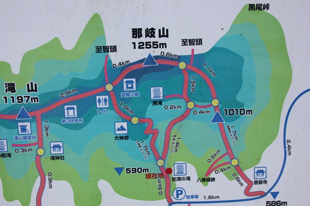 * 雪の名山 那岐山登山 * 岡山県 奈義町