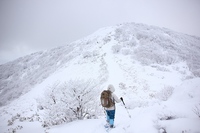 * 冬の那岐山登山 * 岡山県 奈義町