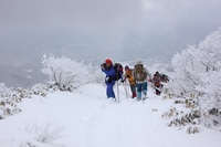* 冬の那岐山登山 * 岡山県 奈義町