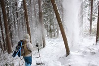* 冬の那岐山登山 * 岡山県 奈義町