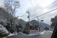 *マッターホルン登頂・・関西のです(笑) 高見山登山 *