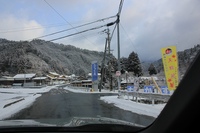 *マッターホルン登頂・・関西のです(笑) 高見山登山 *