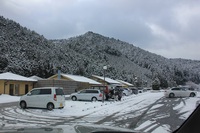 *マッターホルン登頂・・関西のです(笑) 高見山登山 *