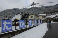 *マッターホルン登頂・・関西のです(笑) 高見山登山 *