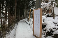 *マッターホルン登頂・・関西のです(笑) 高見山登山 *