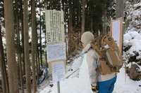 *マッターホルン登頂・・関西のです(笑) 高見山登山 *