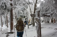 *マッターホルン登頂・・関西のです(笑) 高見山登山 *