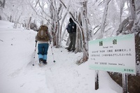*マッターホルン登頂・・関西のです(笑) 高見山登山 *