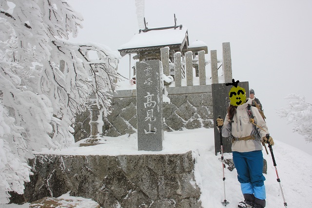 *マッターホルン登頂・・関西のです(笑) 高見山登山 *