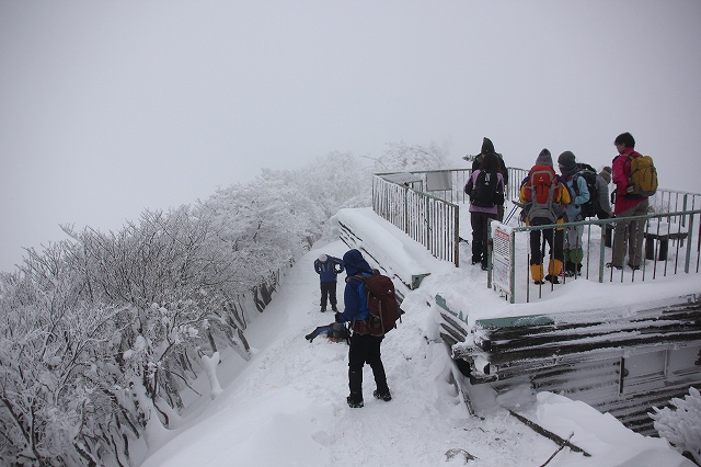 *マッターホルン登頂・・関西のです(笑) 高見山登山 *