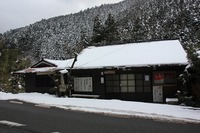 *マッターホルン登頂・・関西のです(笑) 高見山登山 *