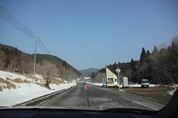 * 修業のツボ足ハイク * ダルガ峰 岡山県
