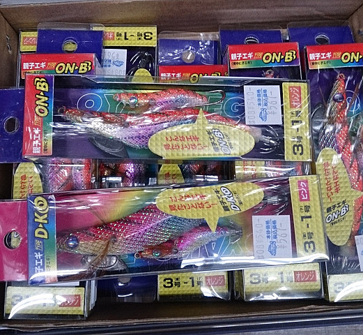 最近驚いたこと