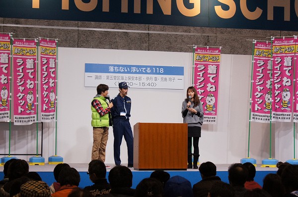 フィッシングショー大阪2012