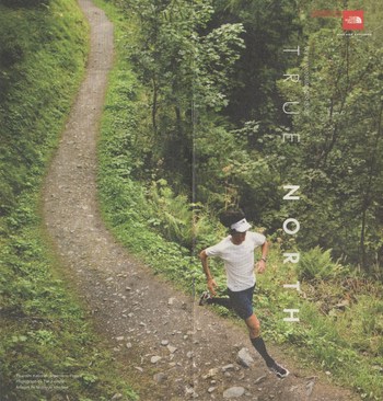 DO MORE WITH LESS 40YEARS OF THE NORTH FACE