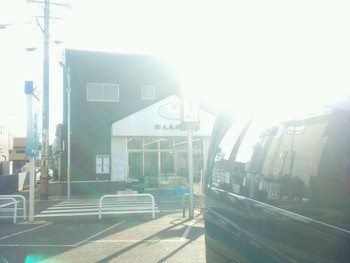 伊勢