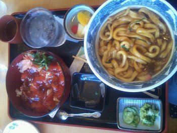 伊勢