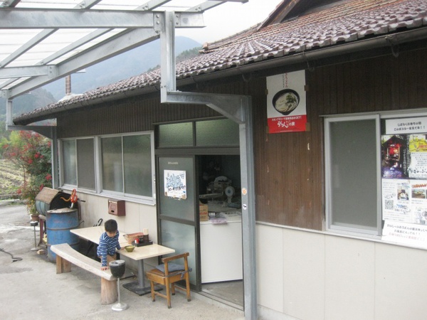 ■ 6月10日 の出来事 ニャニャのお土産 ■