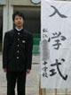 新一年生