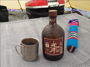 秋色の和佐又 ~ キャンプ編 ~