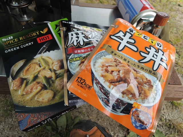 GWキャンプIN南光自然観察村②