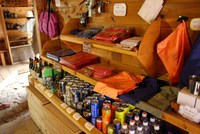 やっぱり行者小屋の方がいい感じ~♪