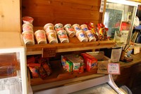 やっぱり行者小屋の方がいい感じ~♪