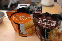 4th APWに行ってきました~♪