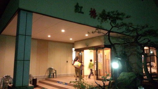 2013グッサン企画椿荘ACお掃除キャンプ2013/3/31